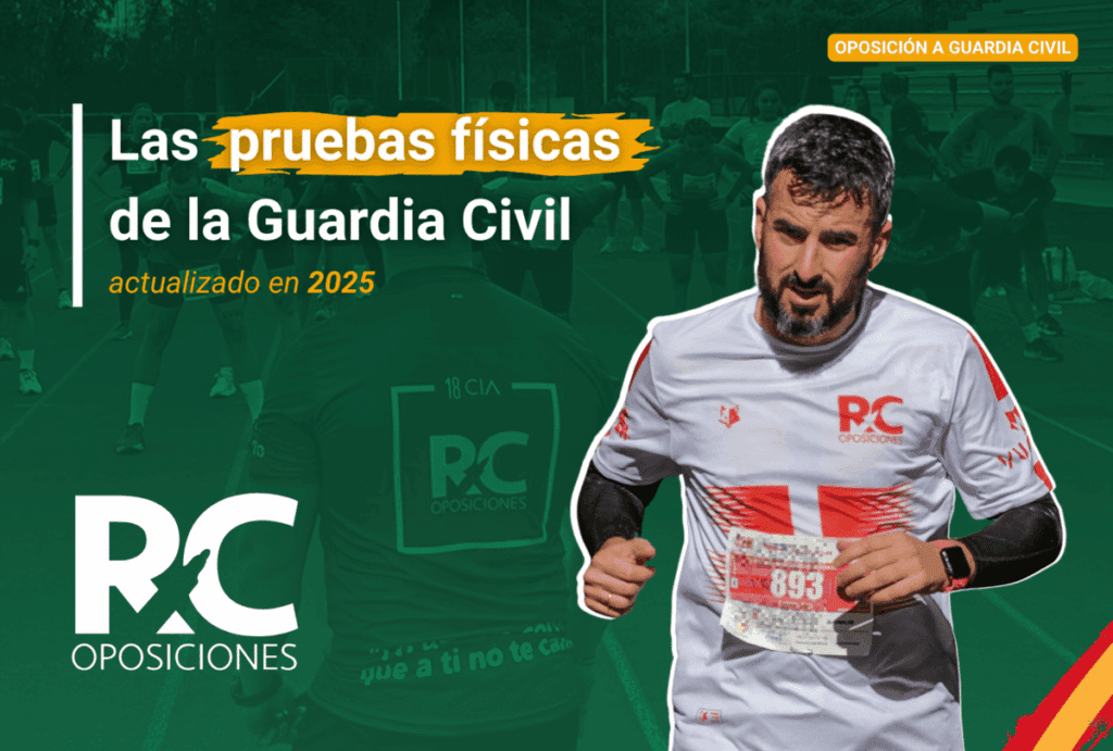 pruebas físicas guardia civil 2025