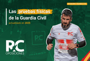 pruebas físicas guardia civil 2025
